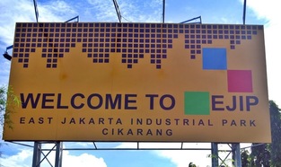 Kawasan Industri EJIP