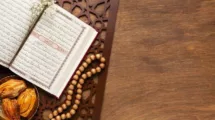 Bacaan Surat Al Kahfi Ayat 1-40 Di Hari Jumat, Beserta Tulisan Latin Dan Terjemahan