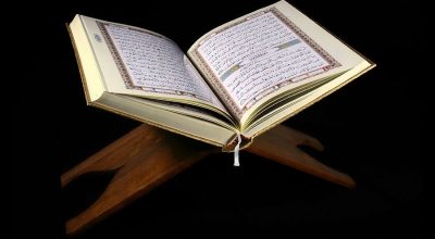 Surat Al Baqarah Ayat 6: Teks Latin, Arab, Terjemahan, Dan Tafsir