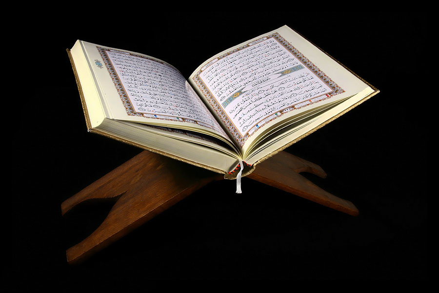 Surat Al Baqarah Ayat 6: Teks Latin, Arab, Terjemahan, Dan Tafsir